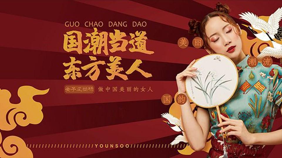 门徒文化文化IP项目进入品牌化运营阶段