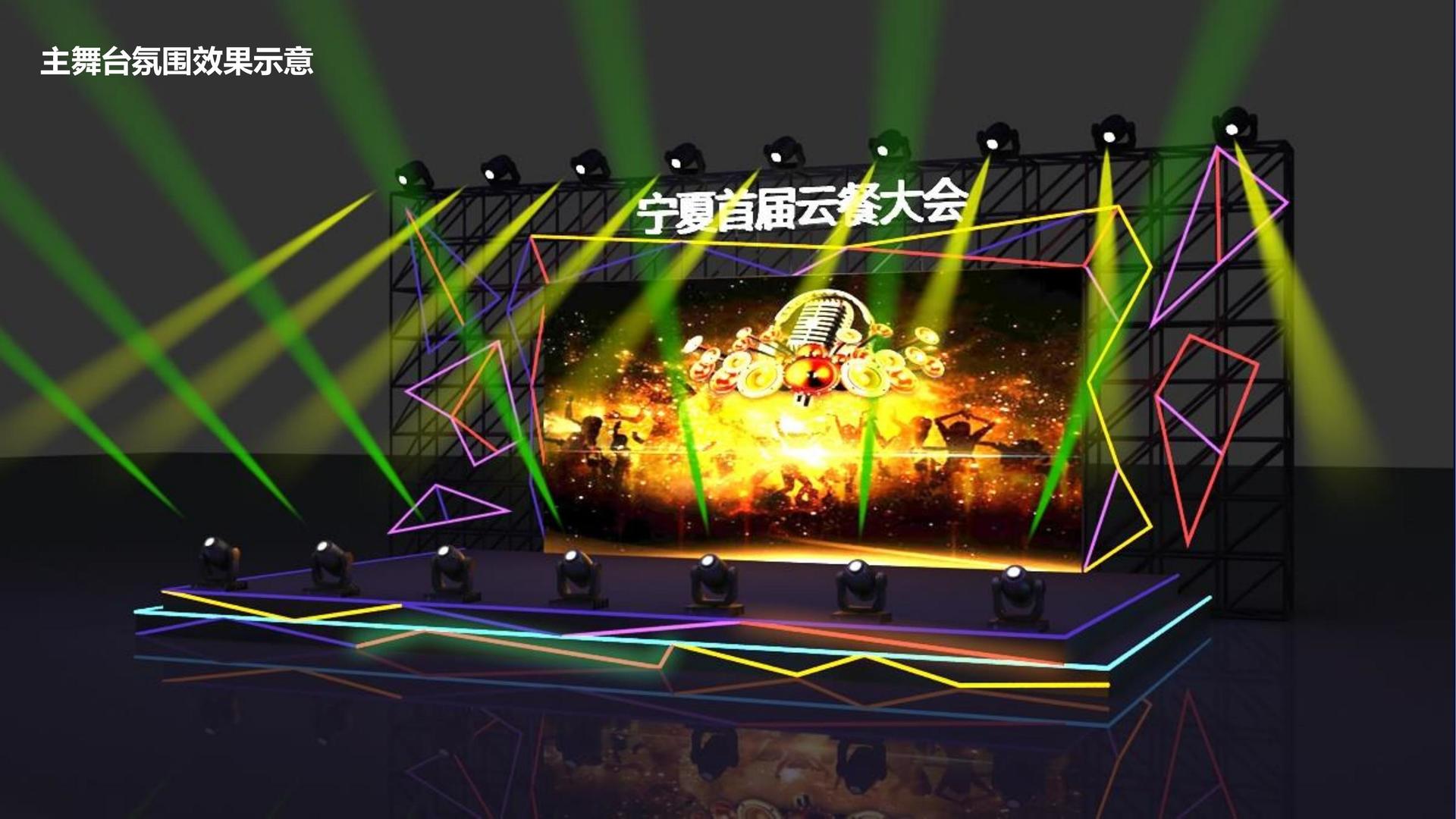 门徒平台举办文化与科技融合主题沙龙